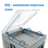 Вакуумный упаковщик DZQ-400/2F Foodatlas Eco